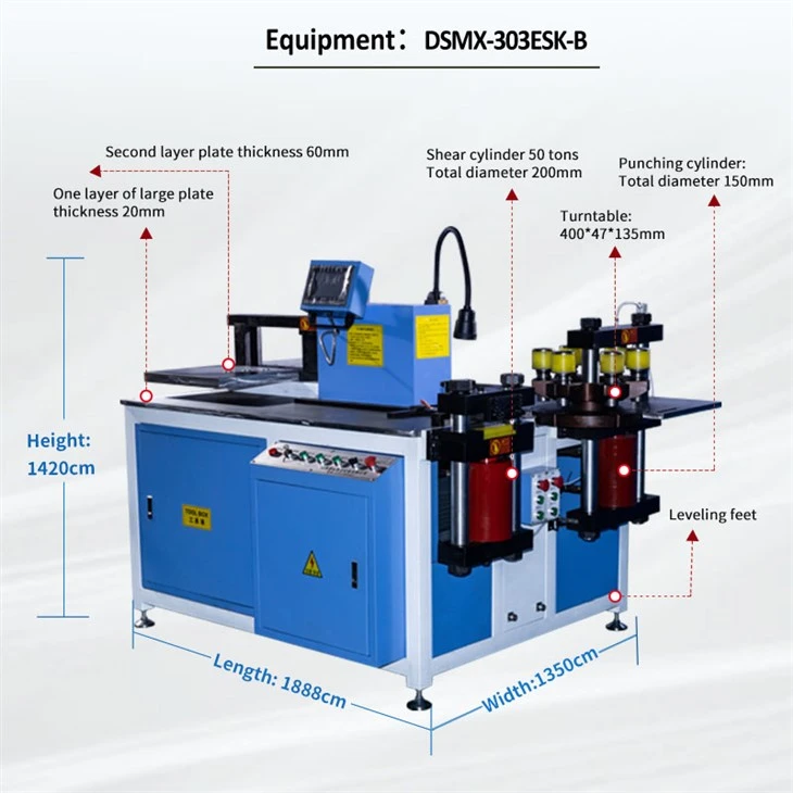 Aluminum Busbar Machine